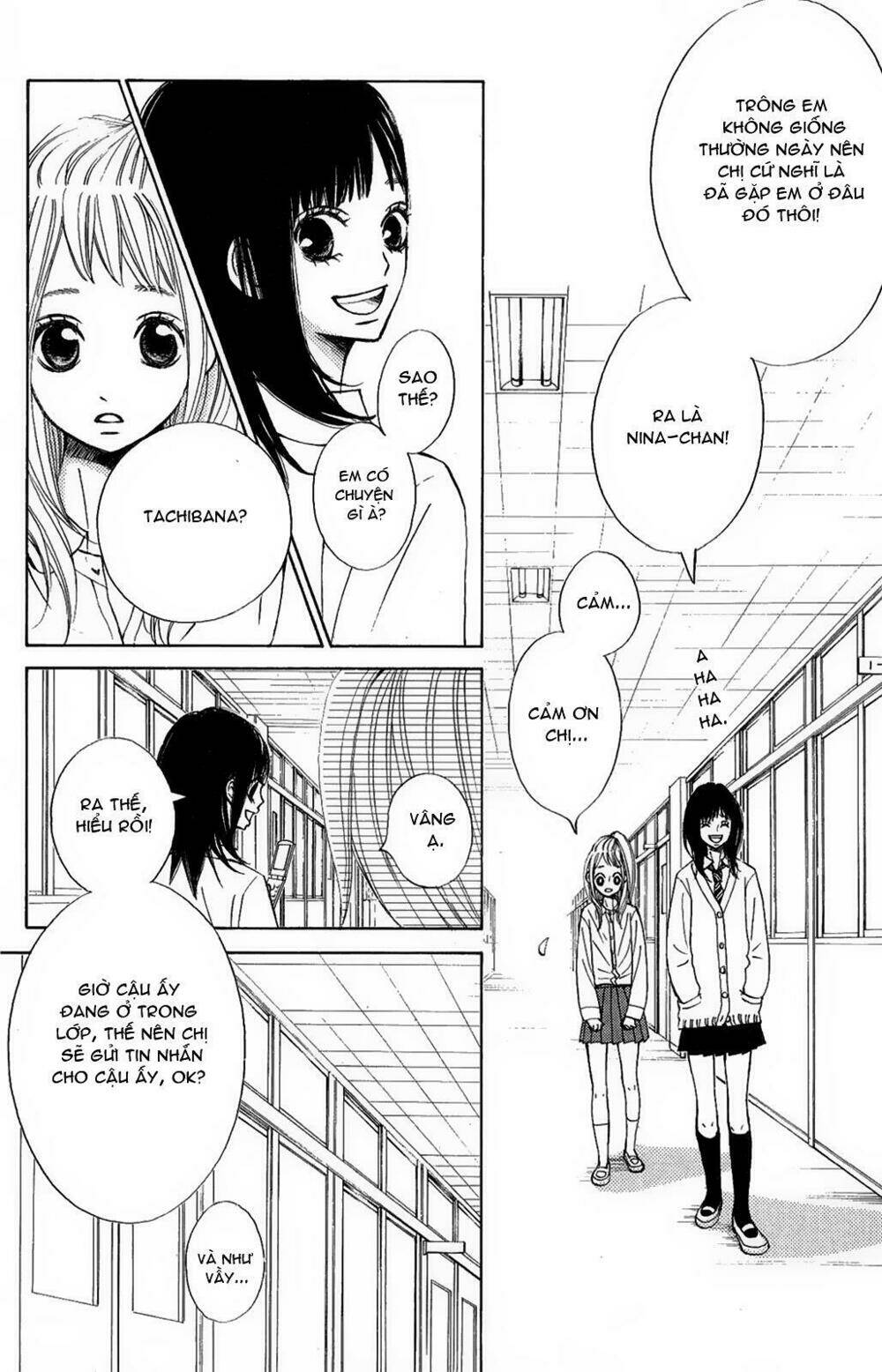 tonari no atashi chapter 2 28