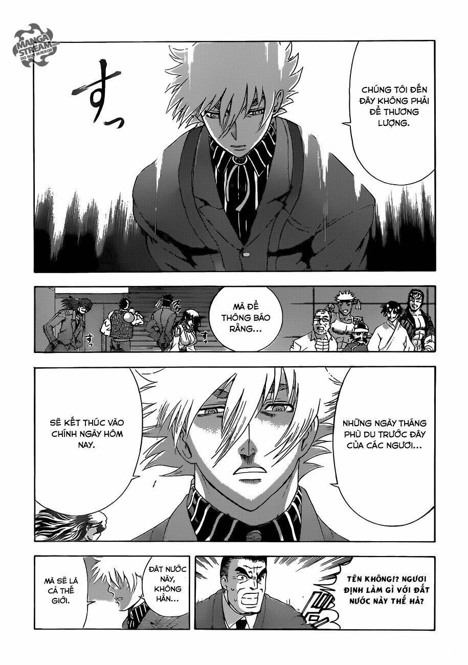 history's strongest disciple kenichi chapter 539 12