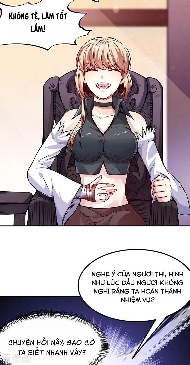 võ đạo độc tôn chapter 220 16