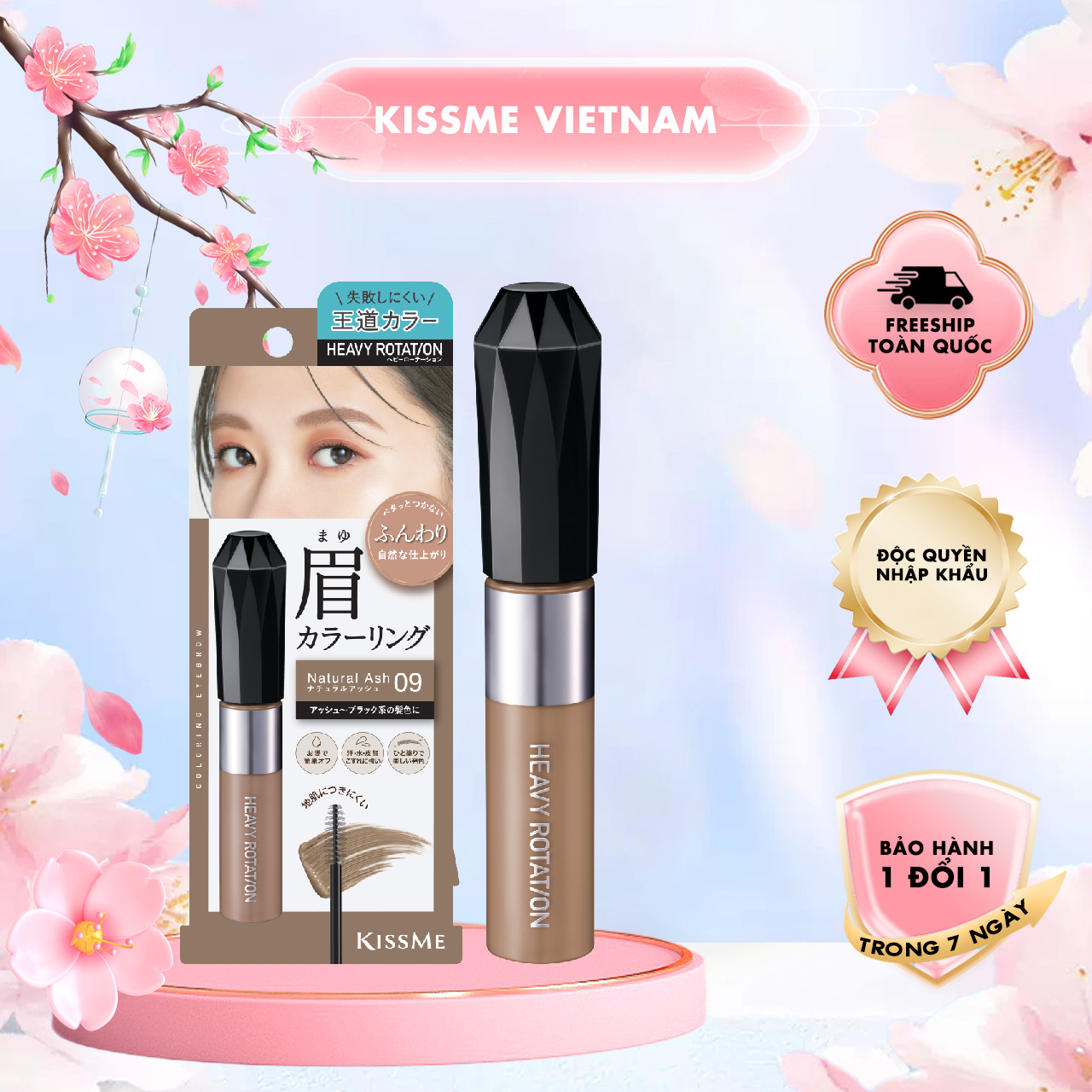 Mascara Chải Đổi Màu Lông Mày EX Kissme Heavy Rotation Chống Trôi Siêu Bền - Màu Tro Tự Nhiên #09 8g