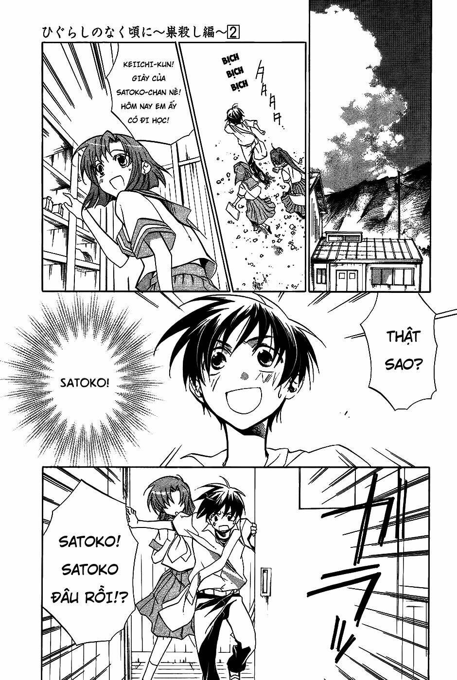 higurashi no naku koro ni-tatarigoroshi hen chapter 8 19