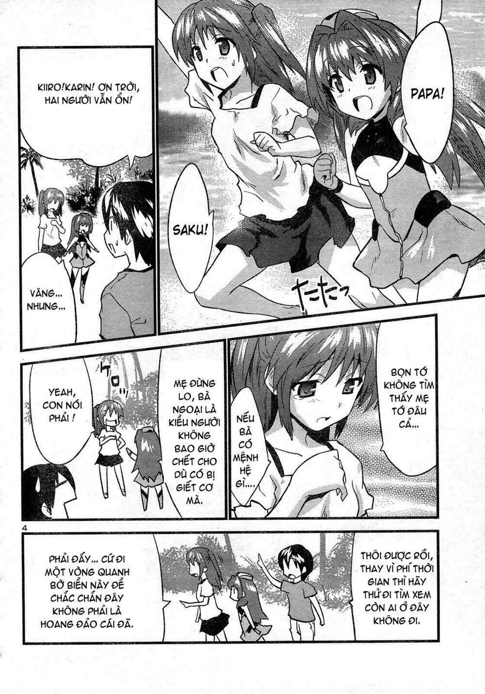 yomeiro choice chapter 26 4