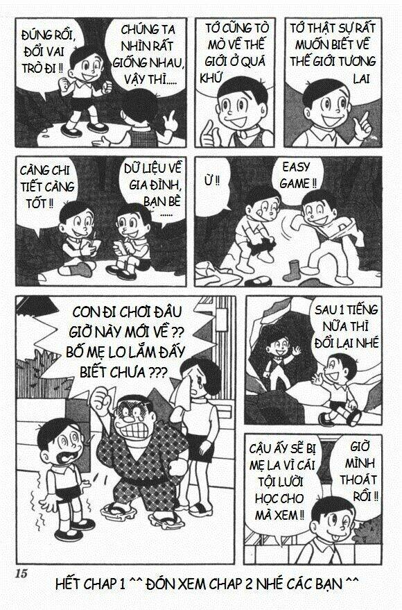 mikio & mikio chapter 1 16