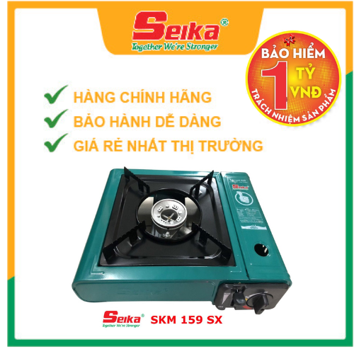 Bếp Gas Mini SEIKA SKM 159 SX - Hàng Chính Hãng