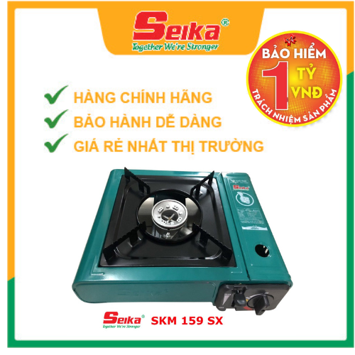 Bếp Gas Mini SEIKA  SKM 159 SX - Hàng Chính Hãng