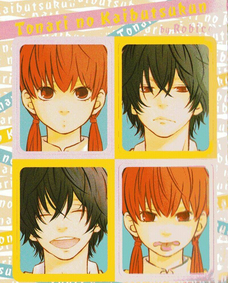 tonari no kaibutsu-kun chapter 5 3