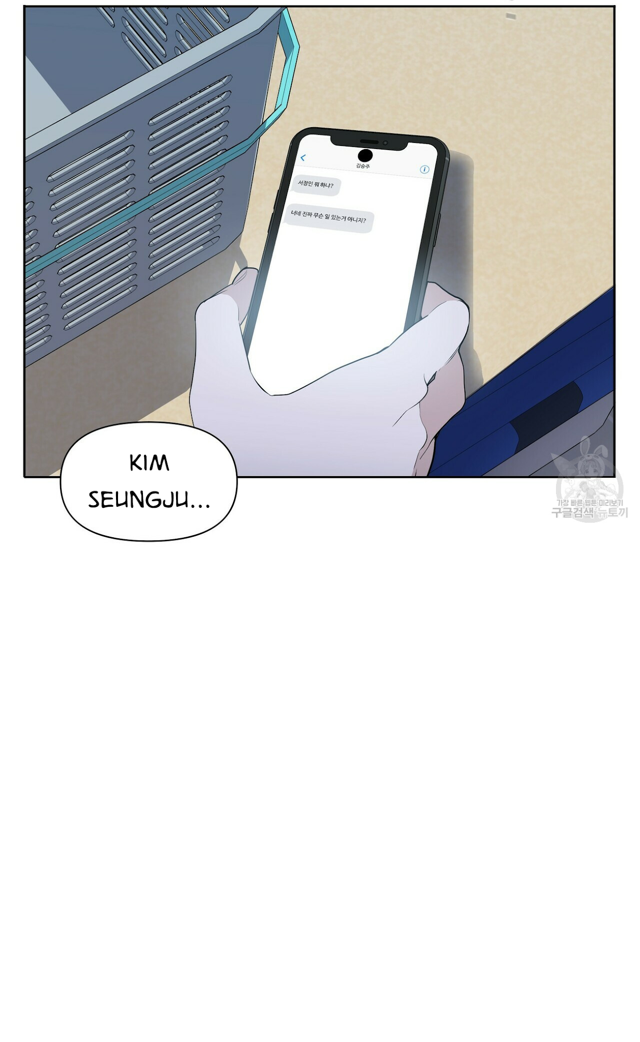 hội chứng chapter 12 13