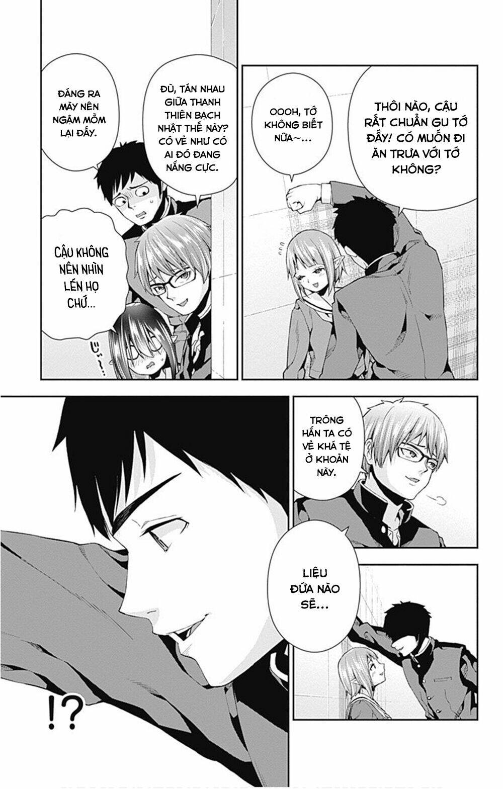 otome no haratawa hoshi no iro chapter 6 8