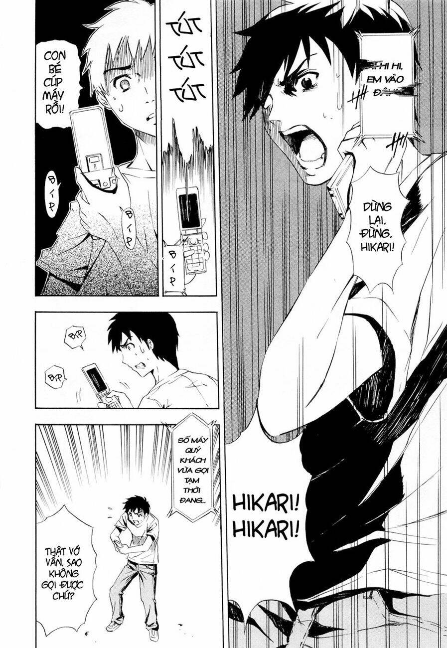 ibitsu (ryou haruka) chapter 2 24