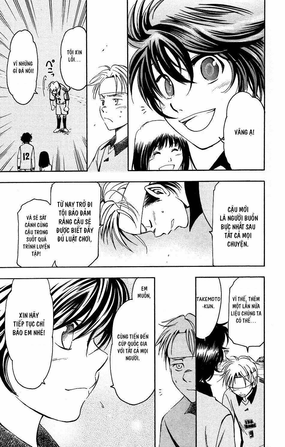 t.r.a.p chapter 9 11