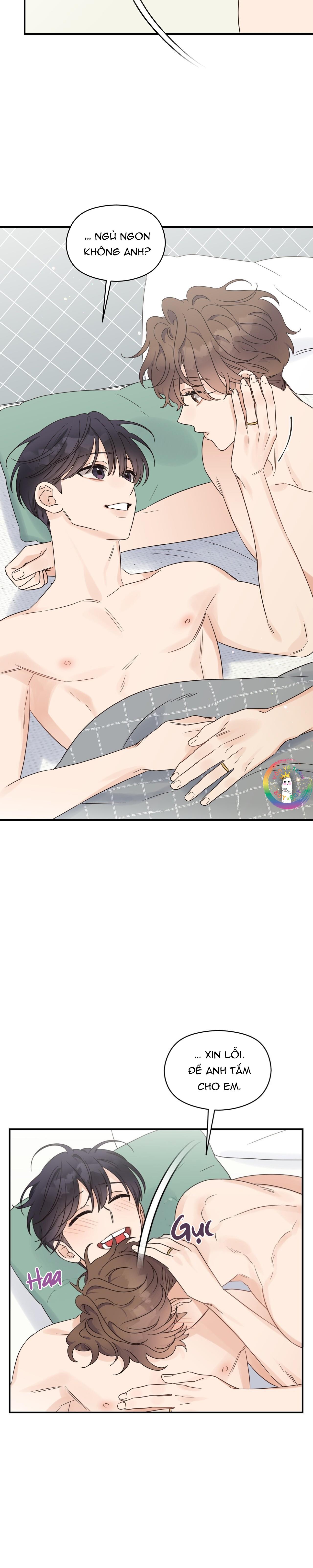 omega complex (end) chapter 48 20