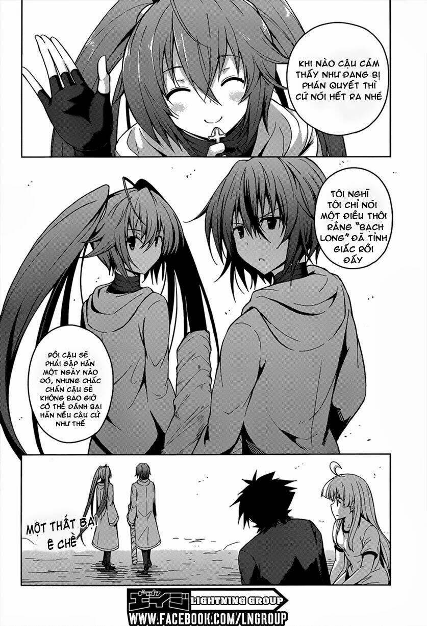 high school dxd: aashia & koneko himitsu no keiyaku!? chapter 27 20