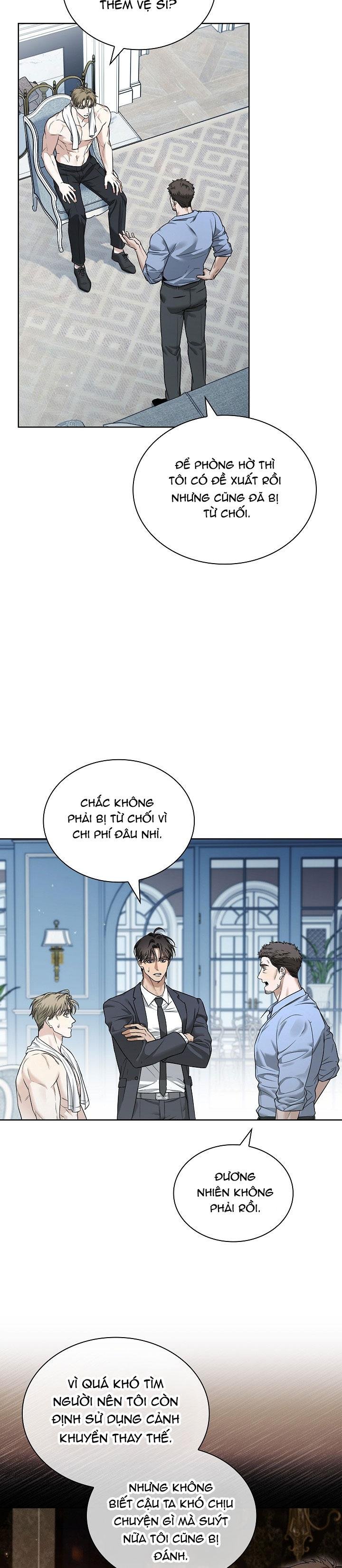 (abo) kiss me if you can chapter 7 5