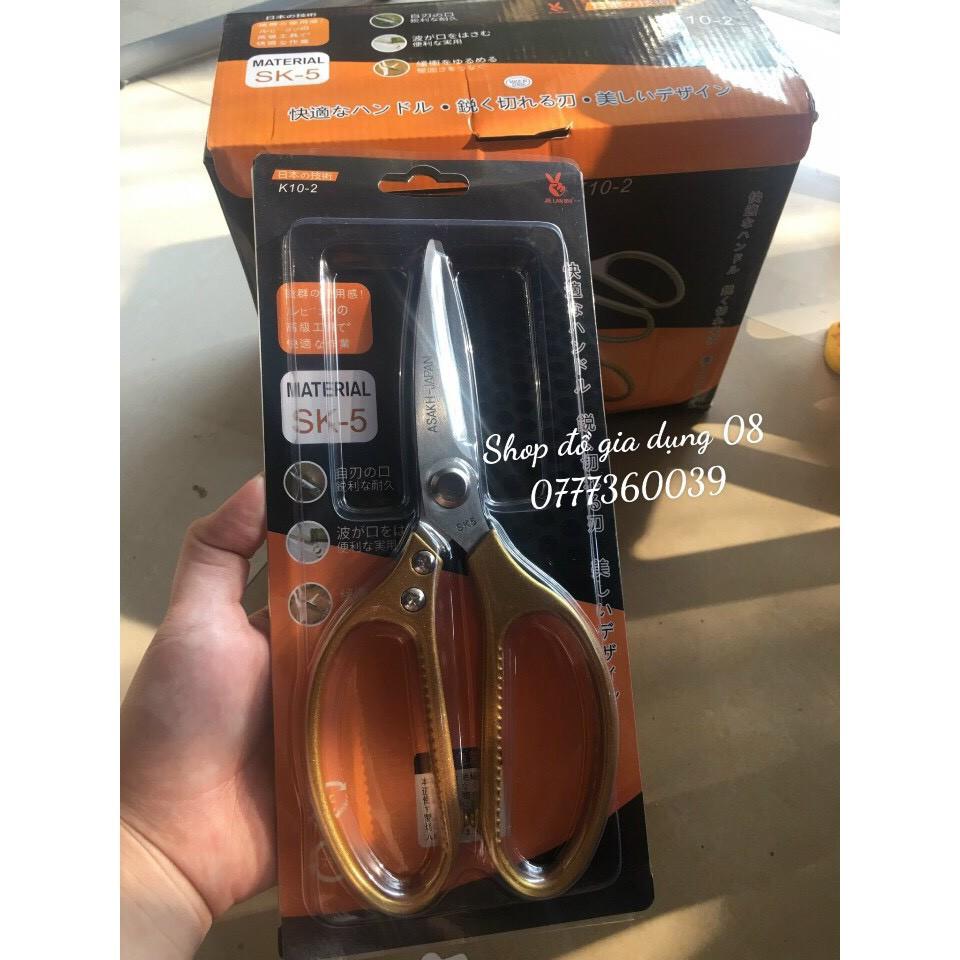 KÉO NHẬT JAPAN INOX 100% CẮT GÀ, CẮT THỊT CẮT THỰC PHẨM HÀNG NÔI ĐỊA NHẬT CAO CẤP