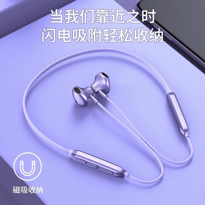 Phong cách mới nhất của tai nghe bluetooth cổ treo cổ chạy thể thao loại bán trong tai năm mới giảm tiếng ồn không dây gắn trên đầu phù hợp