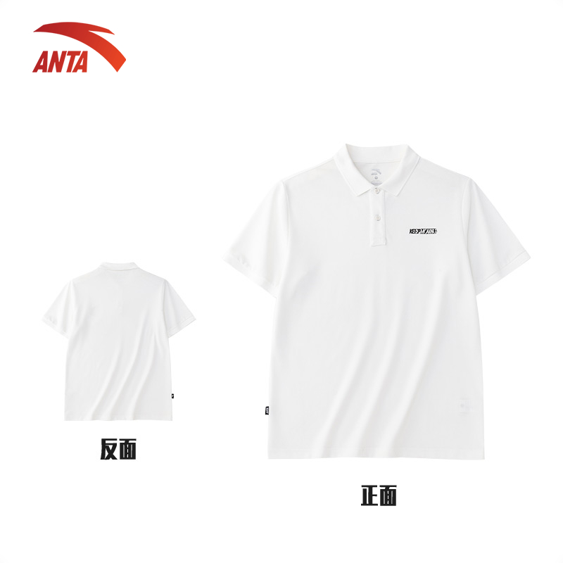 Áo polo nam A-COOL Cotton Anta 852238107