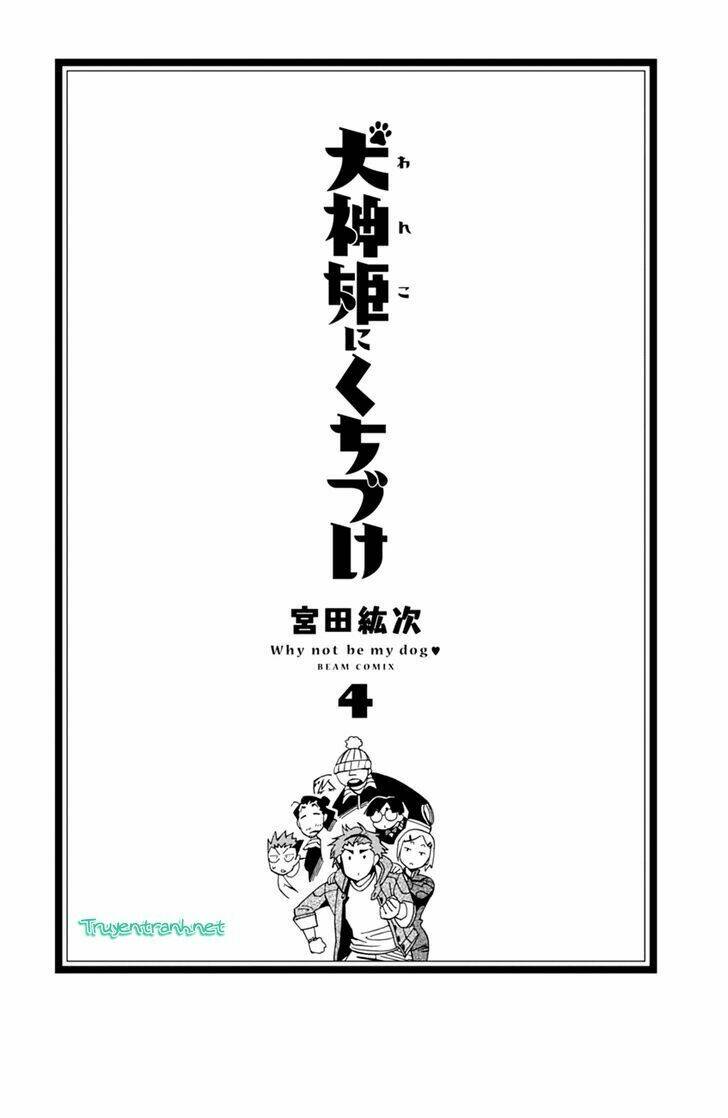 cô gái trừ ma chapter 13 3