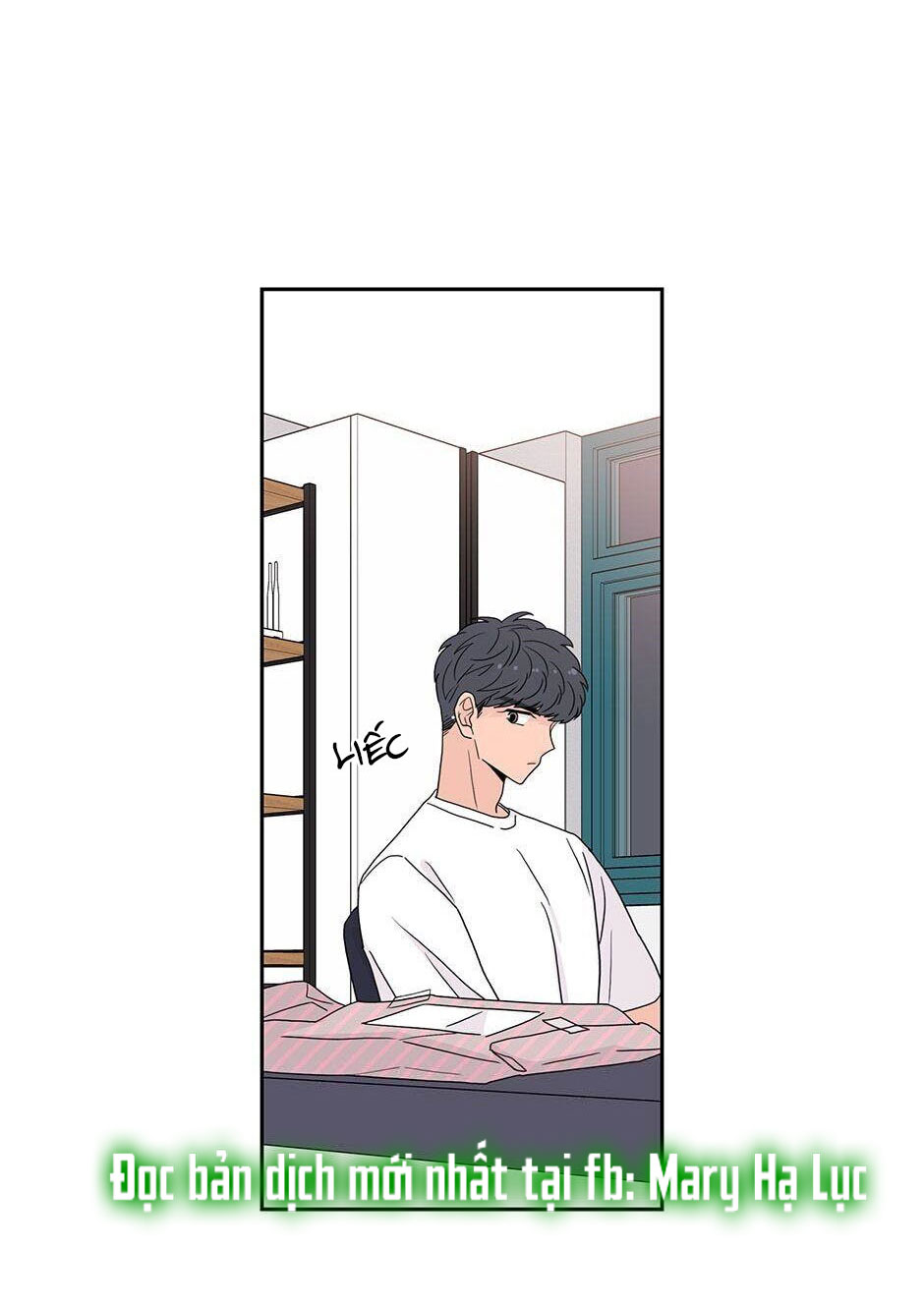 Toy Complex chapter 25 - Trang 31