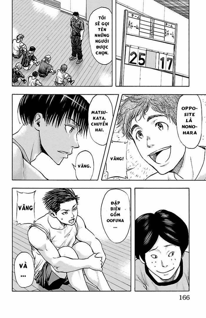 harigane service chapter 41 17