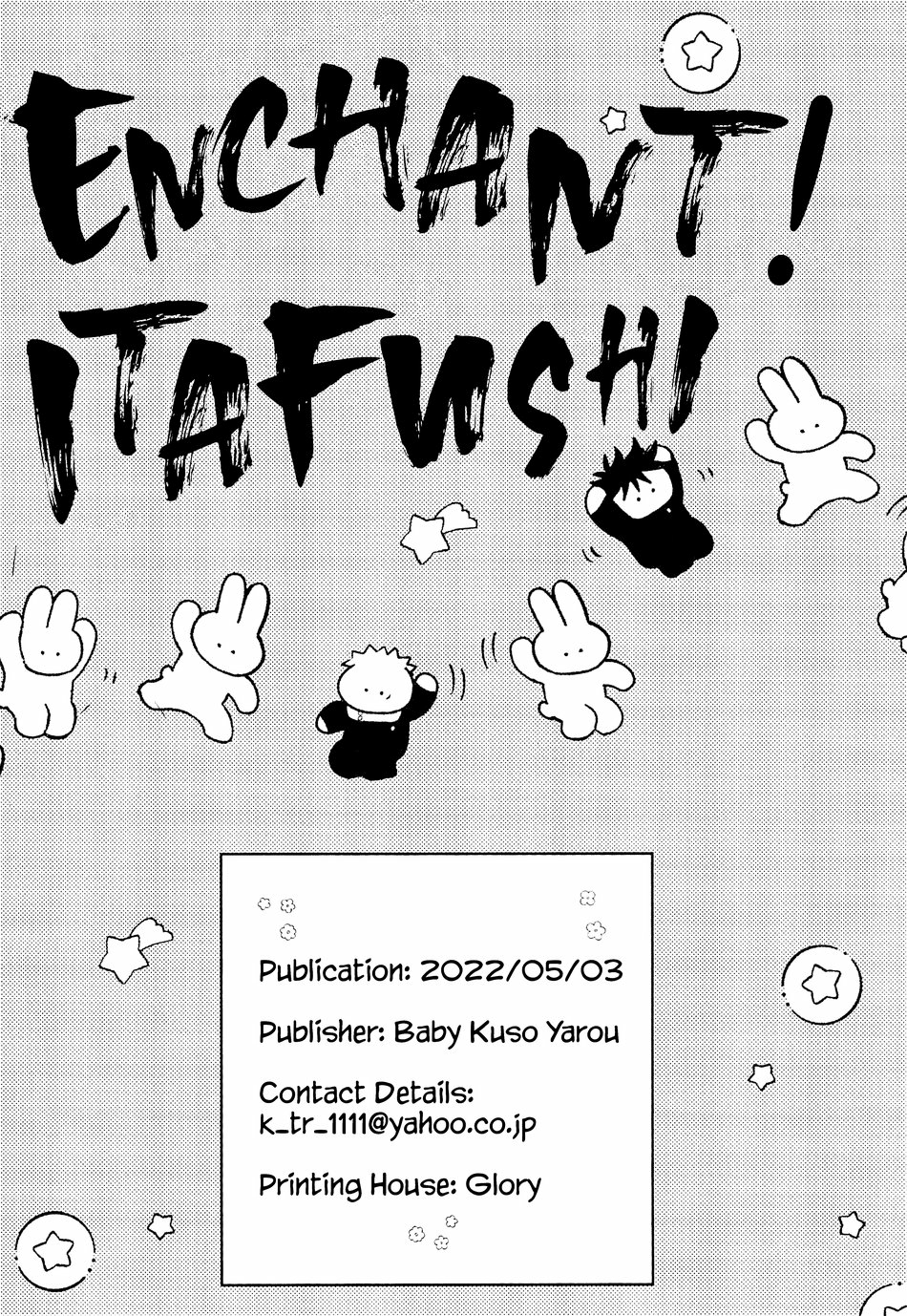 tổng hợp: jujutsu kaisen dj chapter 2 16