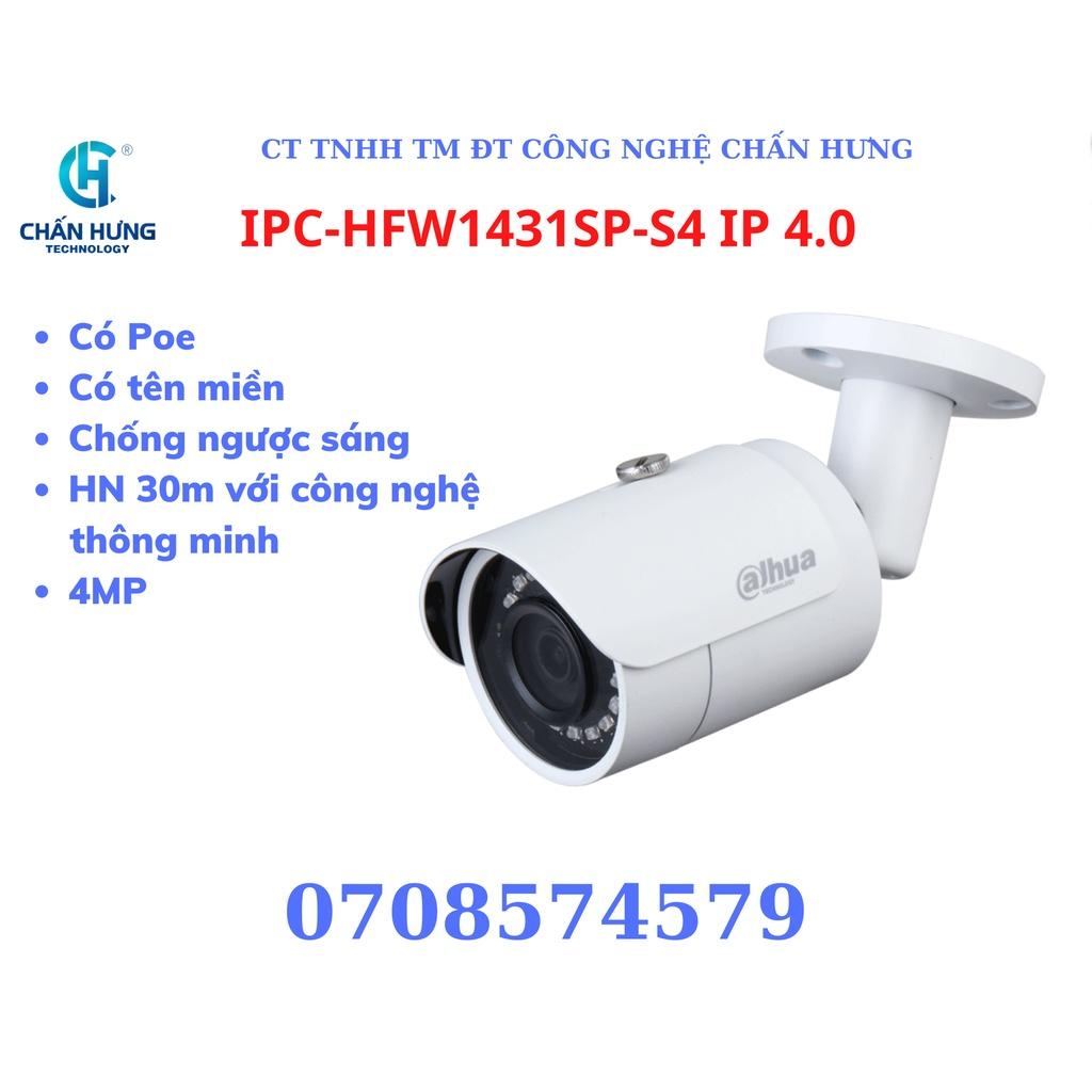 Camera IP Dahua DH-IPC-HFW1431SP-S4 4.0 MP,Tầm xa hồng ngoại 30m, Chế độ ngày/đêm, - Hàng chính hãng