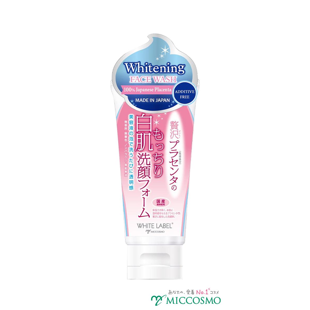Sữa Rửa Mặt Dưỡng Da Trắng Mịn White Label Premium Placenta Wash 110g