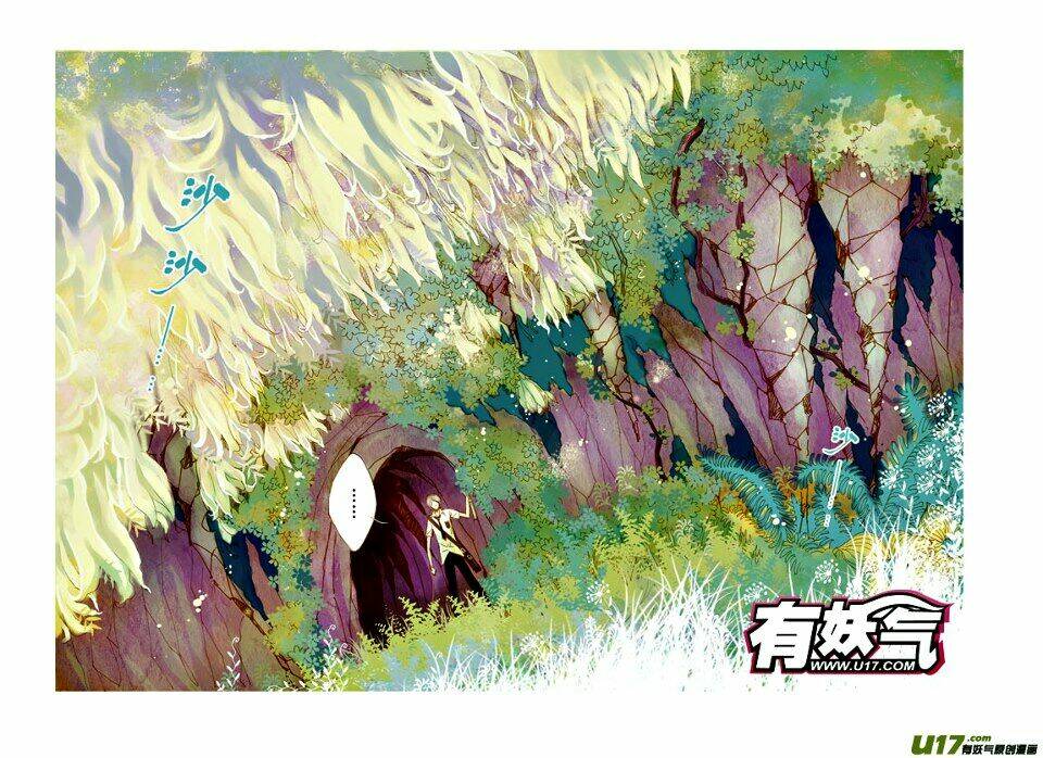 song sinh xuyên không chapter 1 14