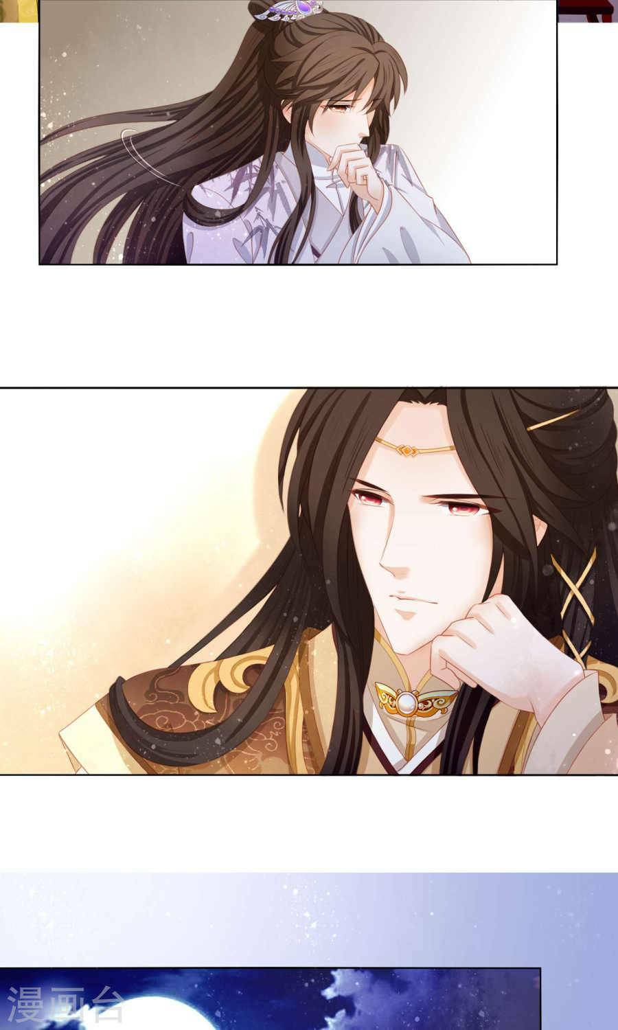 nam phi nữ tướng chapter 4 11