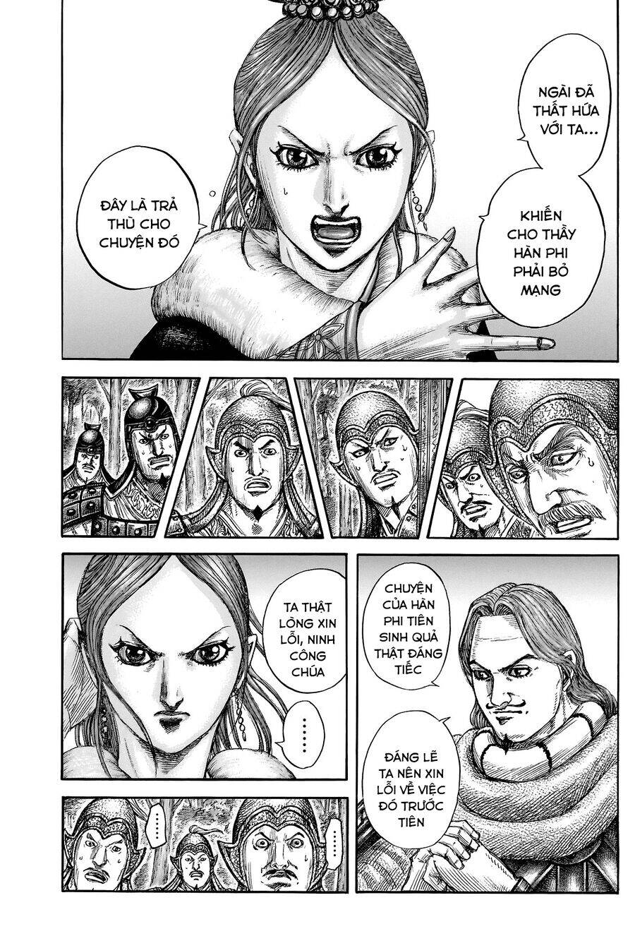 kingdom - vương giả thiên hạ chapter 819 14