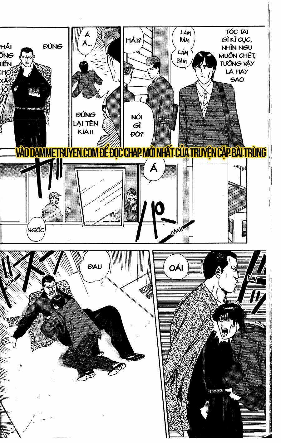 kyou kara ore wa - cặp bài trùng chapter 164 7