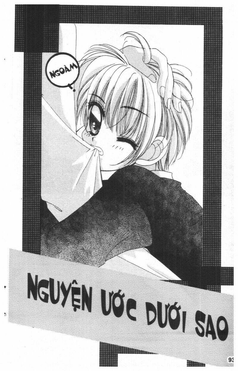 ohoshi-sama ni onegai! chapter 3 93