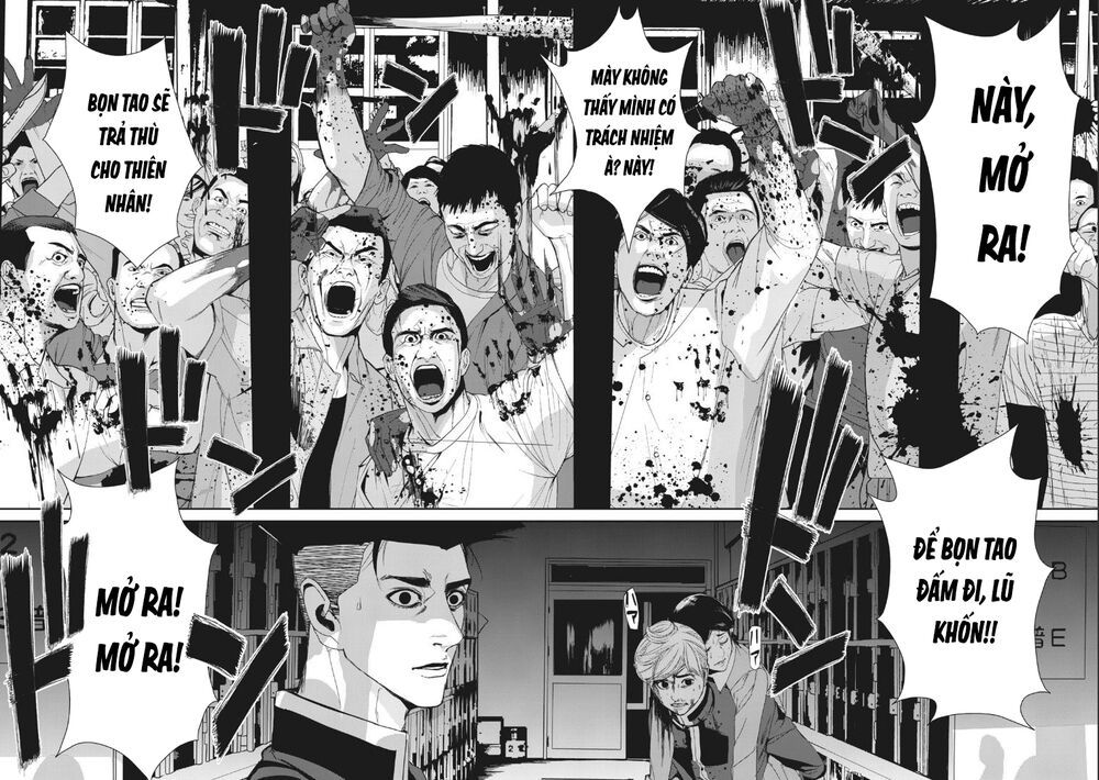 shokuryou jinrui re: starving re:velation chapter 18 22