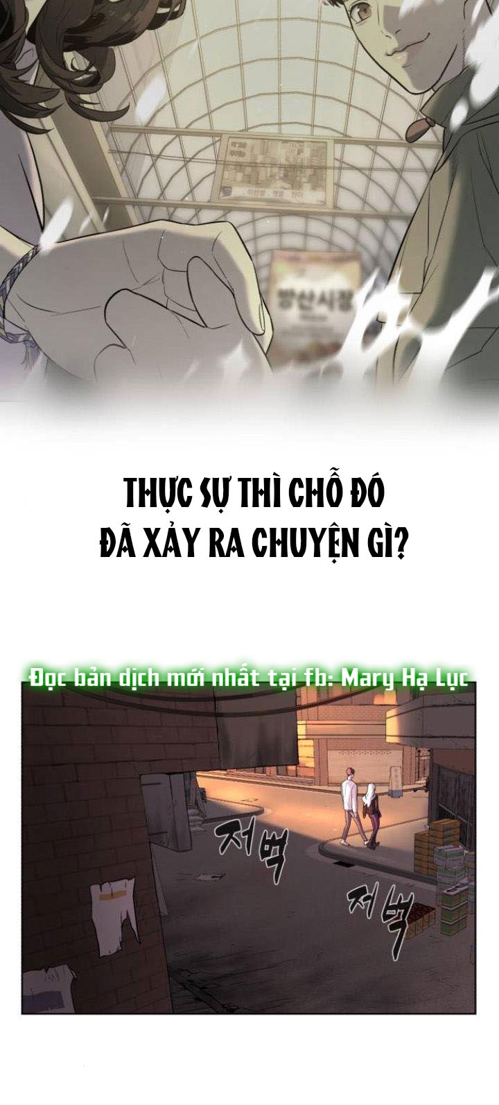 bạch huyết - white blood chapter 50 3