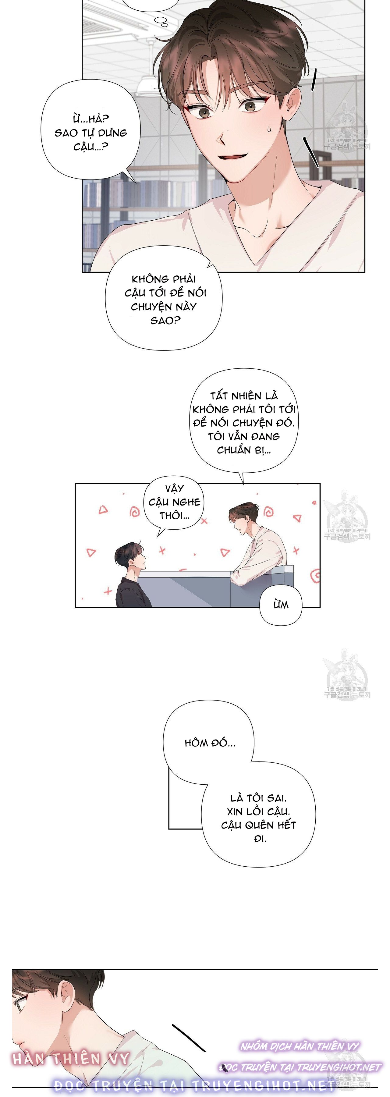 không sao đâu, darling yêu dấu! chapter 2 37