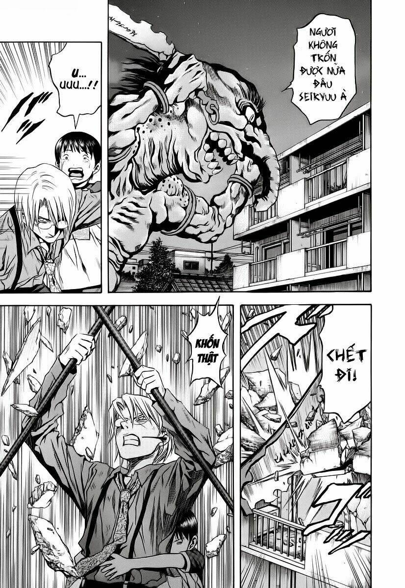 otogi matsuri chapter 63 12