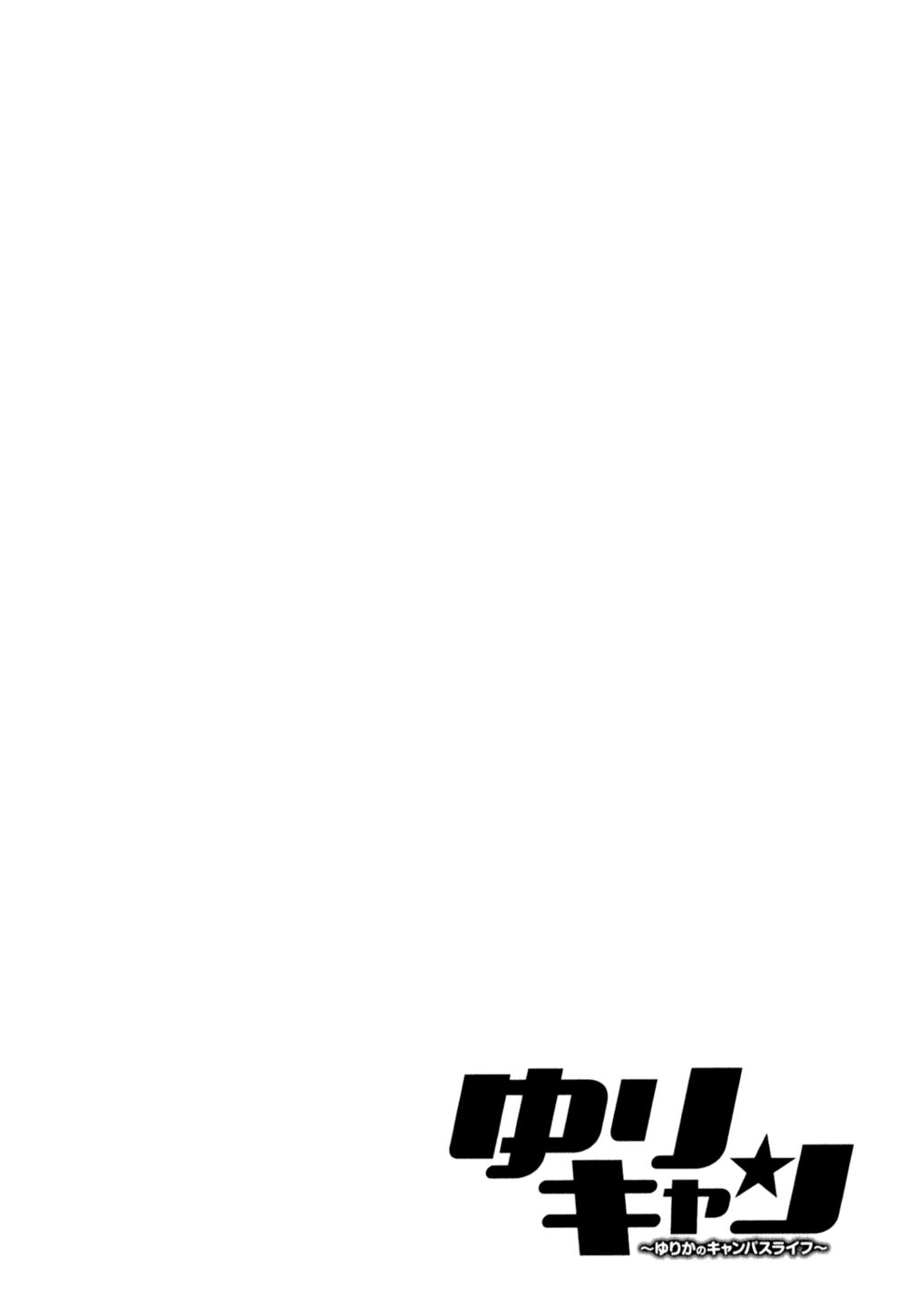 yuricam chapter 21 24