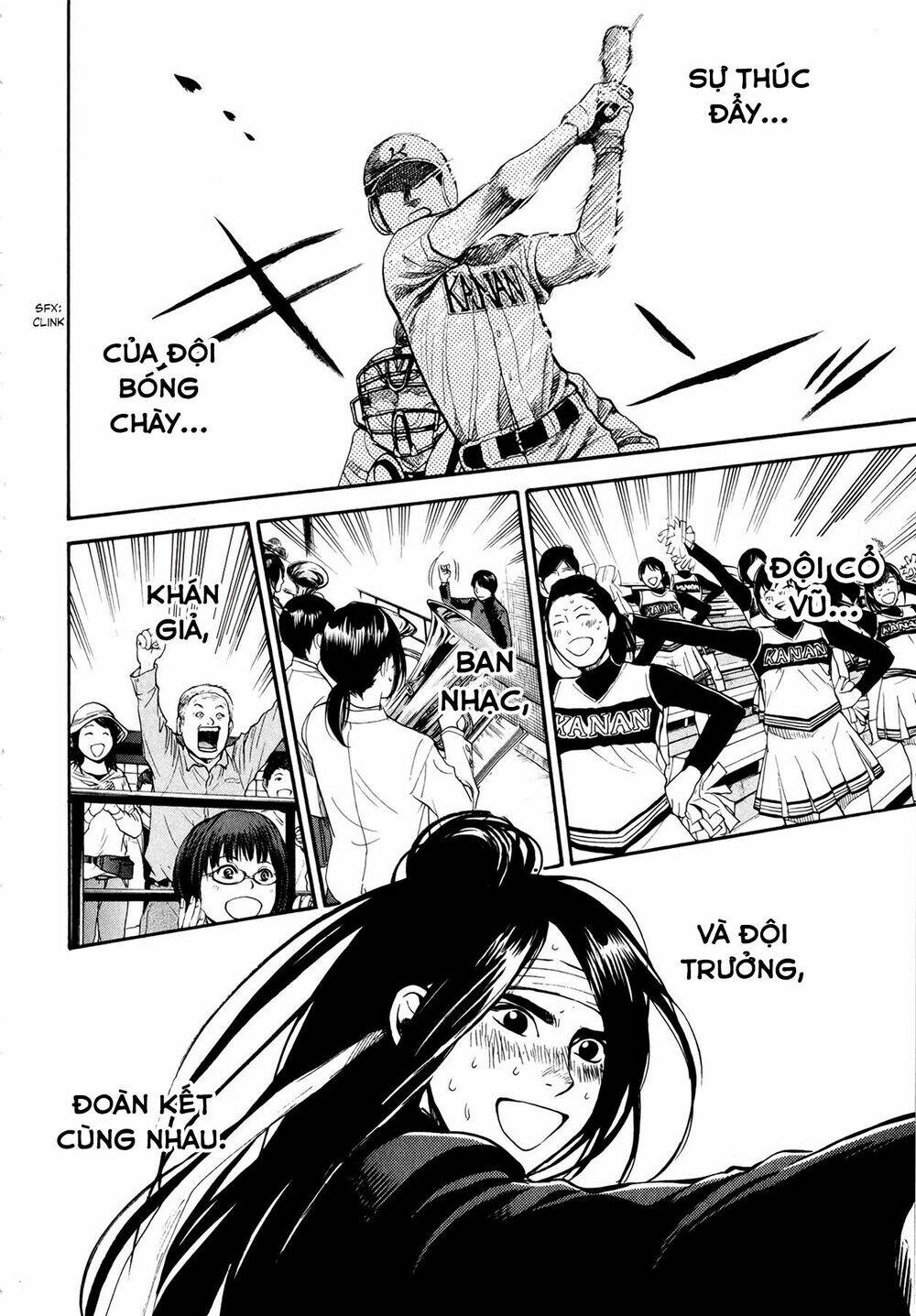 again!! chapter 61 12