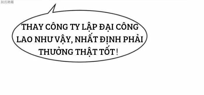 thần nhãn giám định sư chapter 12 24