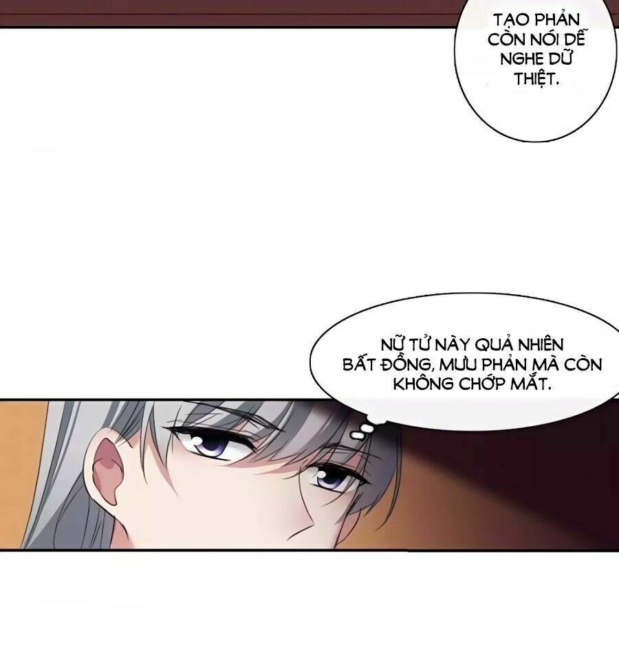 toàn cơ từ chapter 43.1 3