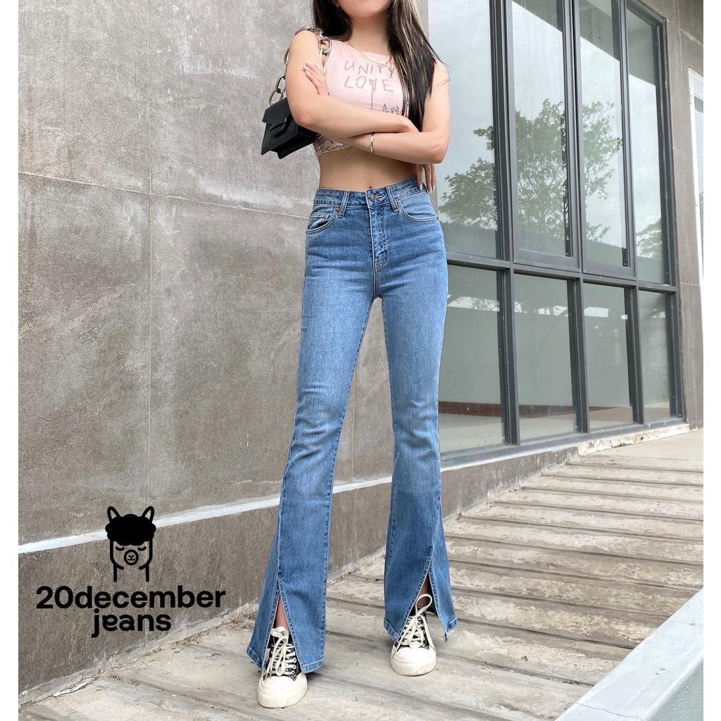 Quần MANI Flare Jeans 20decemberjeans mã 1127