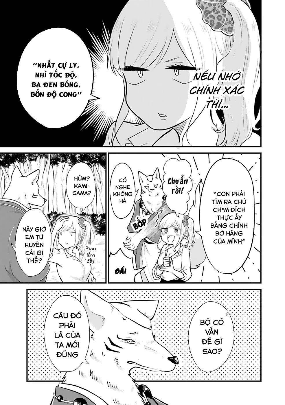 yome no manimani chapter 12 7