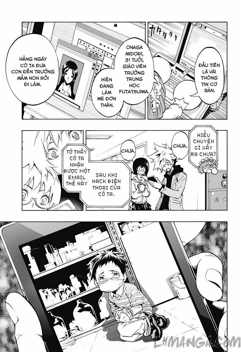 ana no mujina chapter 2.1 21