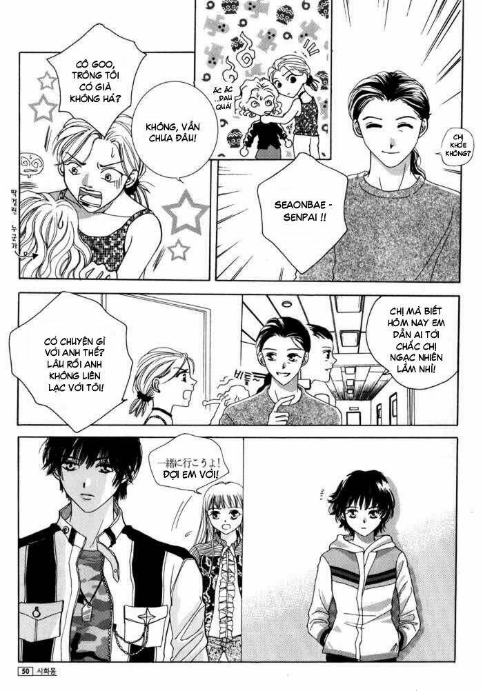 shiwhamong chapter 18 17