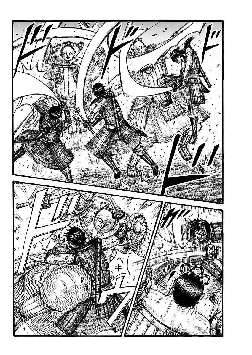 kingdom - vương giả thiên hạ chapter 689 2