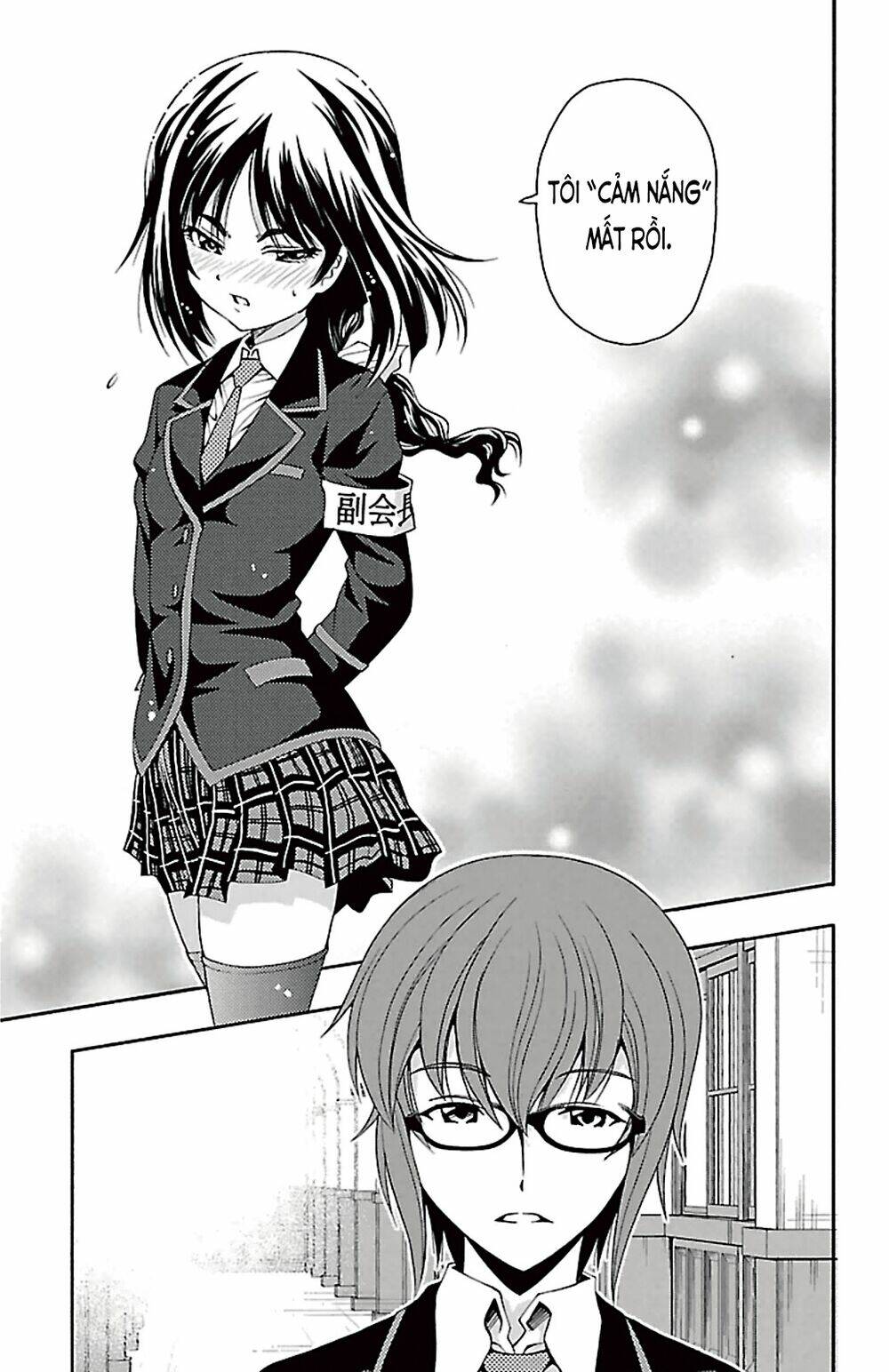 kimiiro focus-new chapter 39 44