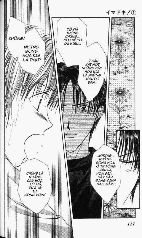 cô bé nghèo khó chapter 4 17