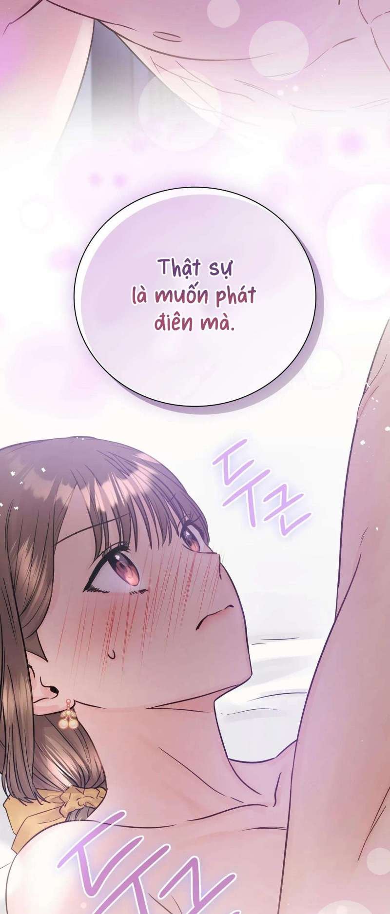 [18+] người bạn nguy hiểm của anh trai chapter 16 36