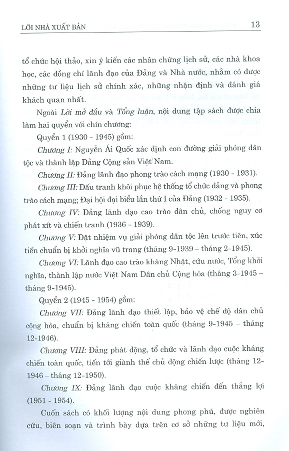 Lịch Sử Đảng Cộng Sản Việt Nam - Tập 1 (1930 - 1954) - Quyển 2 (1945 -1954) - Tái bản năm 2021