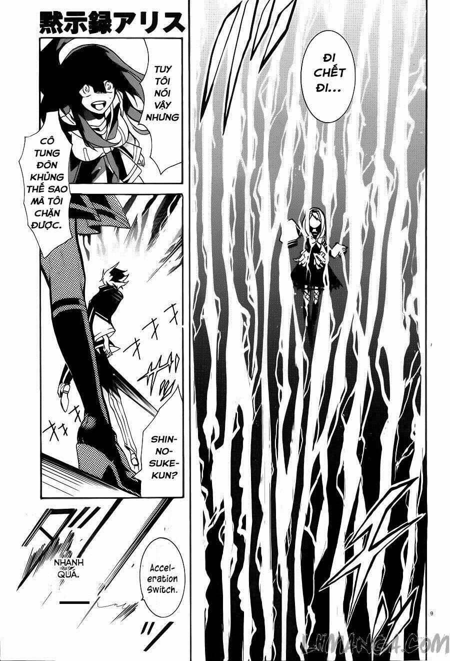 mokushiroku alice chapter 7 11