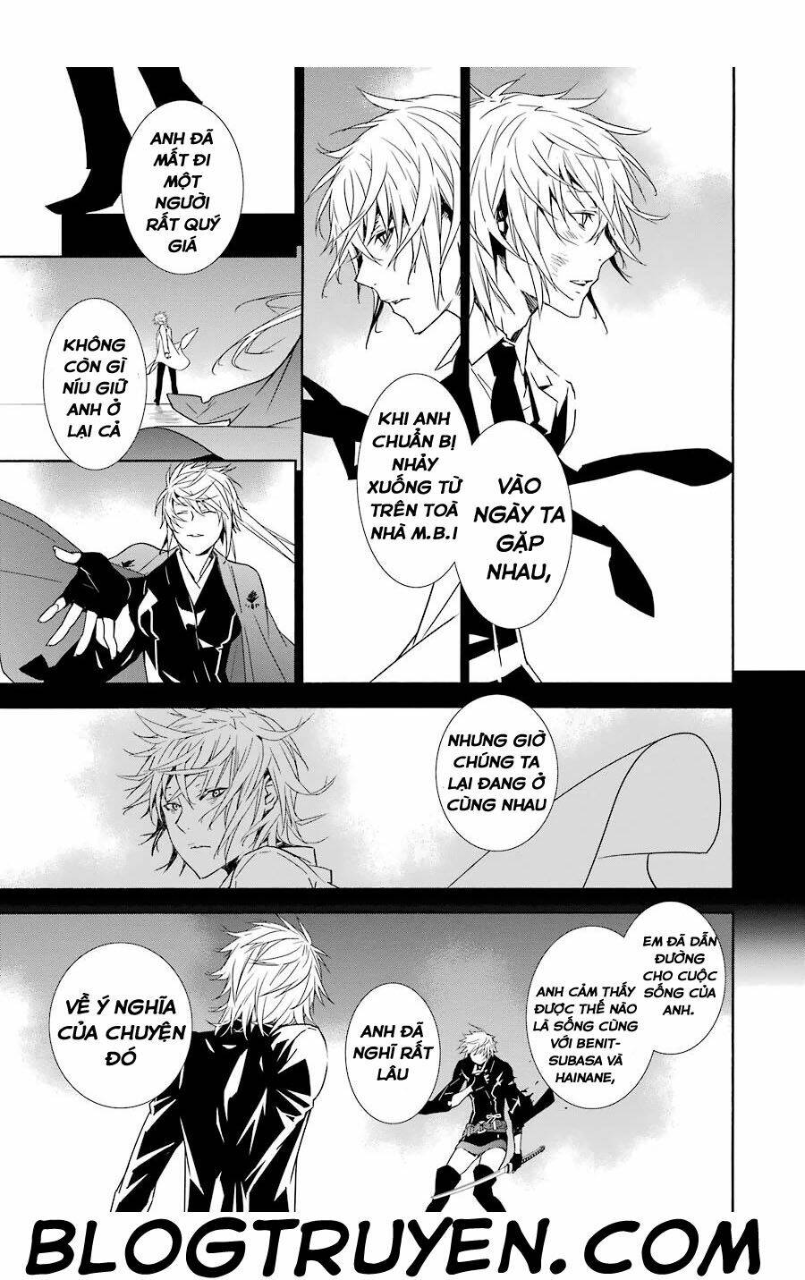 sekirei chapter 173 6